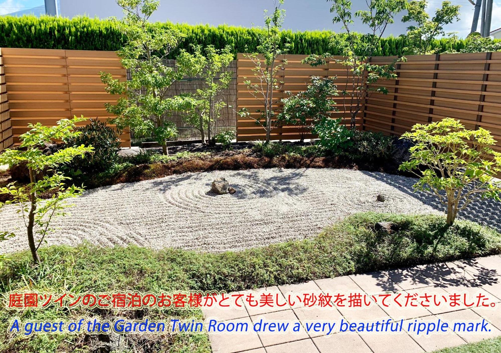 Garden Twin Room Tatami Area